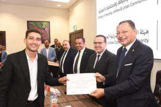 تدريب طلاب كلية التخطيط العمراني...