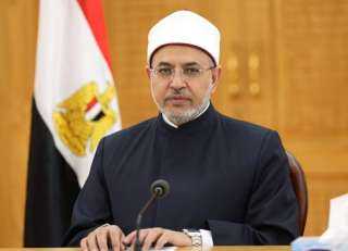 الدكتور سلامة جمعة داود ...