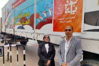 وزارة العمل : إنطلاق عدد...