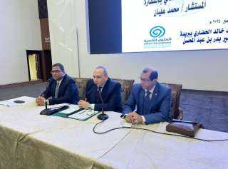 مكتب التمثيل العمالي بالرياض ينظم...