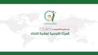 خلال الأسبوع الماضي.. 3620 رسالة...