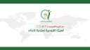 خلال الأسبوع الماضي.. 3620 رسالة...
