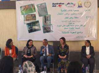 نائبة وزيرة التضامن الاجتماعي تشهد...