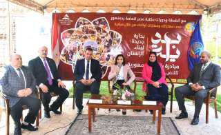 محافظ البحيرة تشهد تسليم أجهزة...