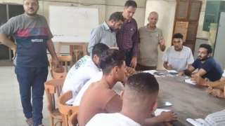 وزارة العمل : بدء برنامج...