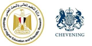 التعليم العالي: الإعلان عن منحة...