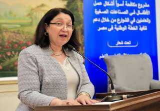نائبة وزيرة التضامن تشارك في...