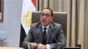 مدبولى  يلتقى 24 شركة...