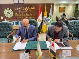 بروتوكول تعاون بين المدن والمقاولون...