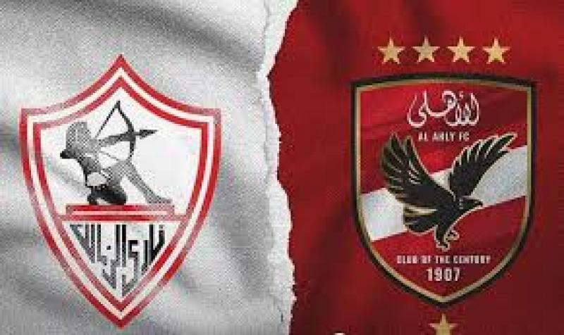 القنوات الناقلة لمباراة الأهلي والزمالك في السوبر الأفريقي 2024