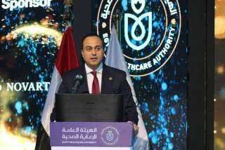 السبكى يطلق المؤتمر السنوي الأول...