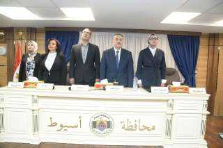 محافظ أسيوط يشهد مؤتمر إعلان...