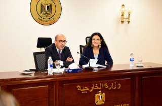وزارة الخارجية والهجرة تستضيف لقاء...