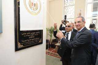 وزيرا العدل والاتصالات وتكنولوجيا المعلومات...