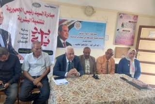 وزارة العمل : ندوة للتوعية...