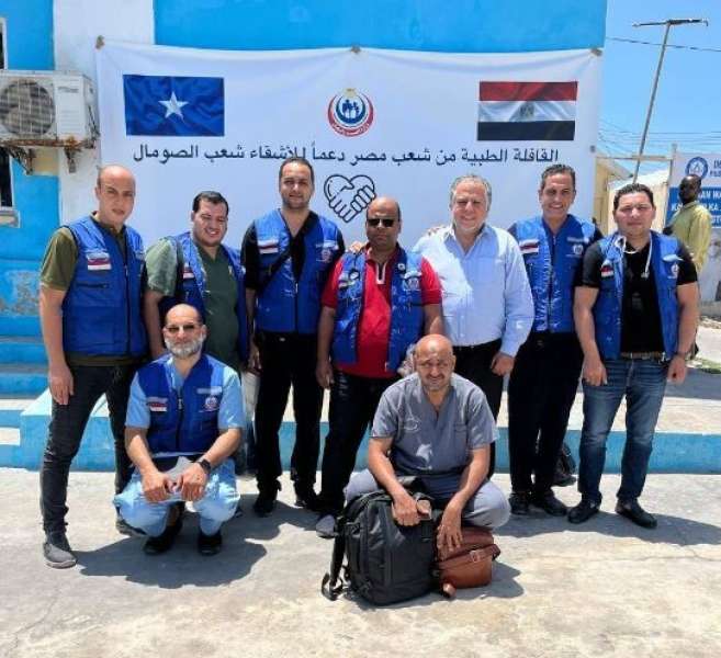 الصحة: إرسال قافلة طبية لدولة الصومال لتقديم الخدمات الطبية التشخيصية والعلاجية للمرضى وإجراء الجراحات المتخصصة