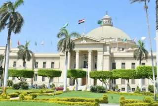 جامعة القاهرة تعلن عن فعاليات...