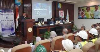 وزارة العمل : ندوة توعوية...