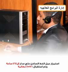 بالفيديو... جهود صندوق مكافحة الإدمان...