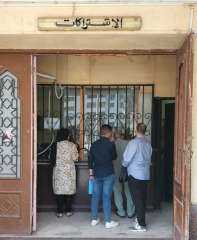 السكة الحديد : السماح للطلبة...