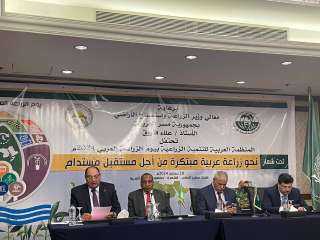 نيابة عن وزير الزراعة..”الصياد” يفتتح...