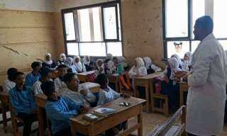 هيئة الرعاية الصحية تطلق حملات...