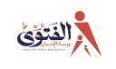 دار الإفتاء المصرية تعقد أُولى...