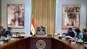 وزير الكهرباء: تحصيل 1.2 مليار...