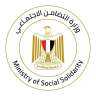 وزيرة التضامن الاجتماعي تعلن تنظيم...