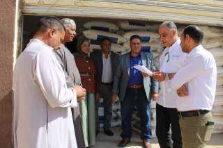رئيس قطاع الإرشاد الزراعي ...