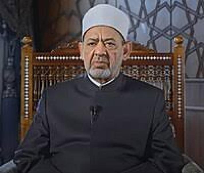 شيخ الأزهر