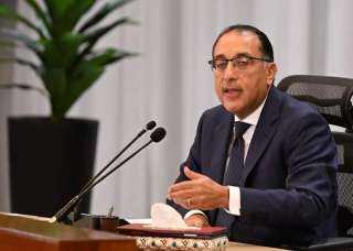 مدبولي: ما تم إنجازه خلال...