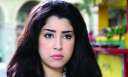 رسالة غامضة من أيتن عامر