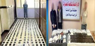 ضبط عناصر إجرامية بمديريتى أمن...