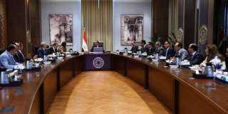 رئيس الوزراء يتابع الترتيبات الجارية...