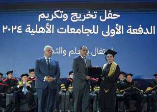 منظومة التعليم العالي تشهد تقدمًا...