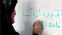 الإفتاء: الكل في طلب العلم...