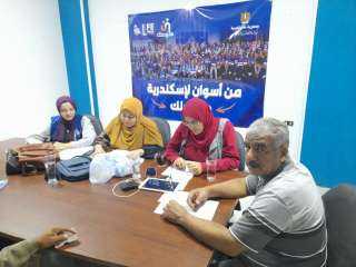 التضامن الاجتماعي: حملة ”هنوصلك لإصدار...
