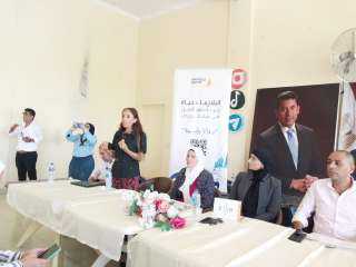 ”الشباب والرياضة” تستكمل سلسلة ندوات...