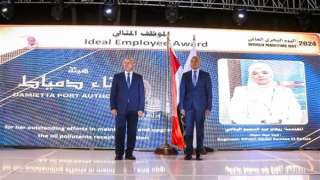ميناء دمياط يفوز بجائزة السبق...