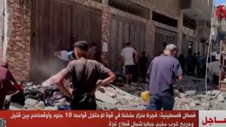 فصائل فلسطينية: فجرنا منزلا مفخخا...