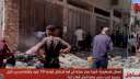 فصائل فلسطينية: فجرنا منزلا مفخخا...