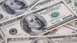 سعر الدولار اليوم الإثنين 7...