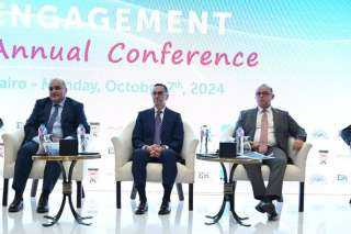 نائب وزير المالية: مصر على...