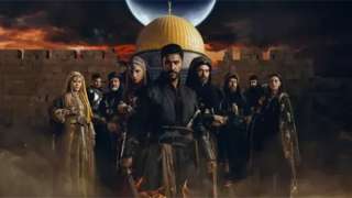 مشاهدة الحلقة 30 من مسلسل...