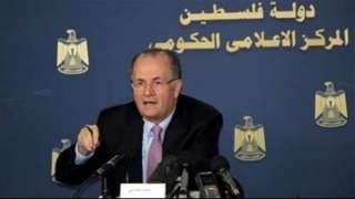 رئيس الوزراء الفلسطيني يعلن تشكيل...