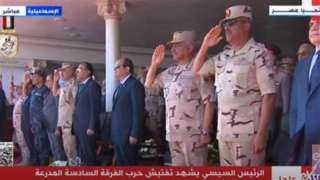 الرئيس السيسي يشهد مراسم أداء...