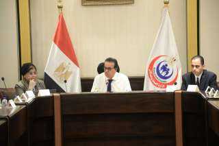 وزير الصحة يشدد على ضرورة...