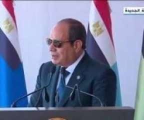 الرئيس السيسى: موقف مصر ثابت...