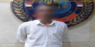 ضبط أحد الأشخاص بالجيزة لقيامه...